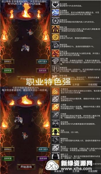 什么星座的渣男最多？