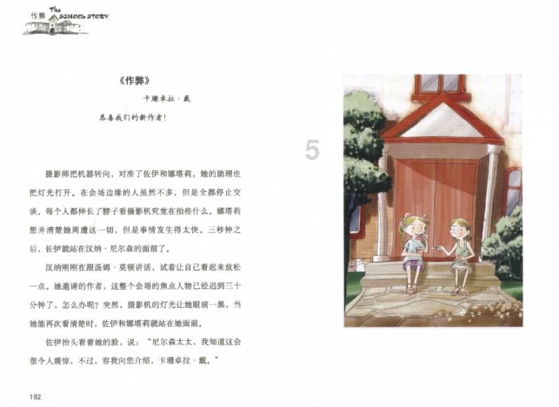 一加12全球版发布 售价799.99美元起 对标三星S24